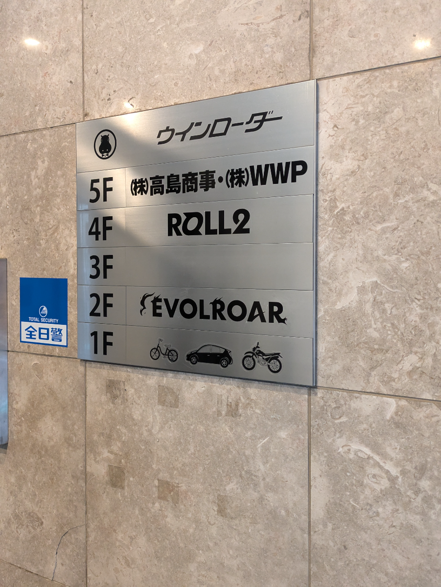v20260718150645/fresh/building/J00100497563_67