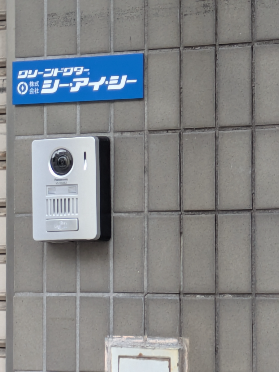 v20260718150645/fresh/building/J00100508318_10