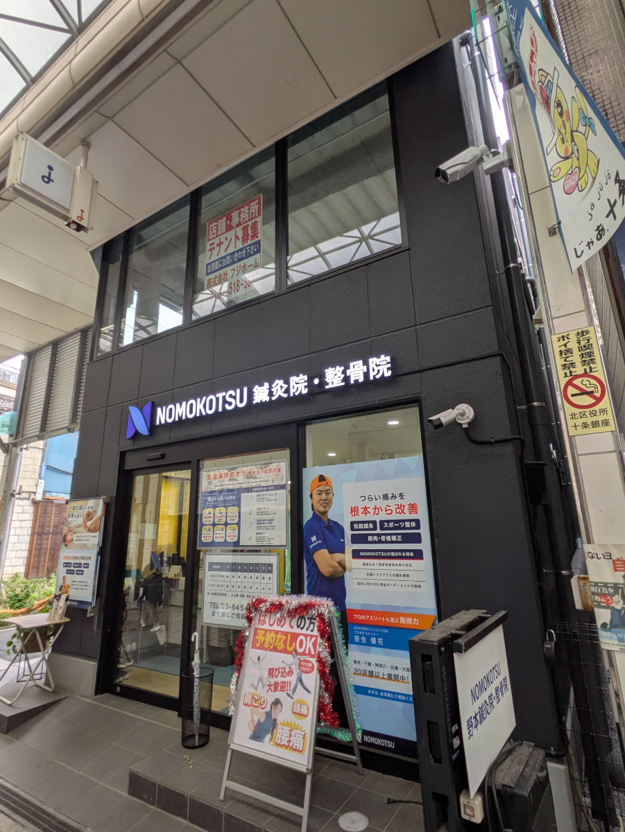 v20260718150645/fresh/building/J00100633084_5