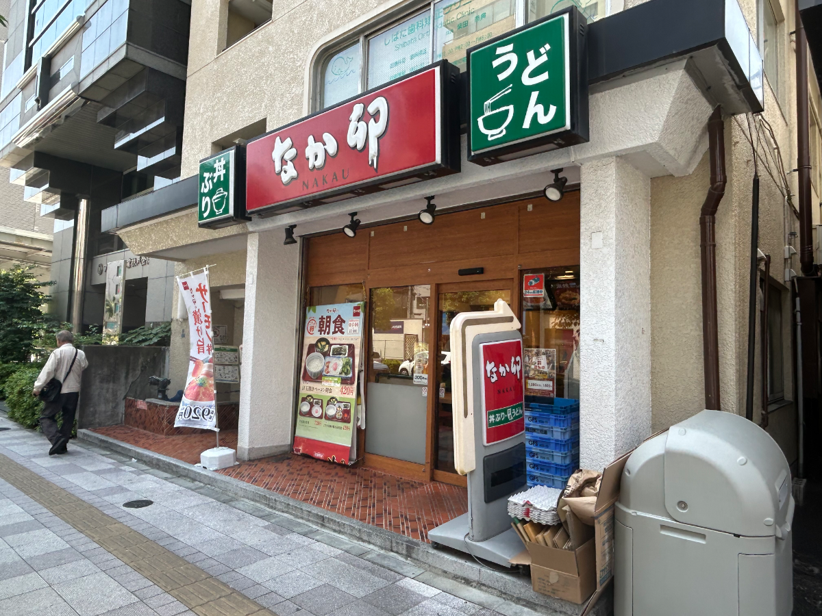 v20260719150636/fresh/building/J00100358270_12