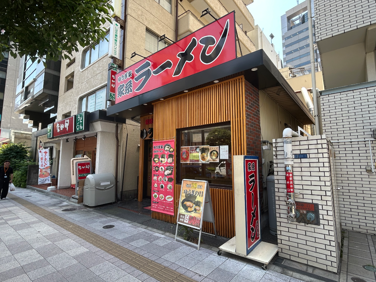 v20260719150636/fresh/building/J00100358270_13