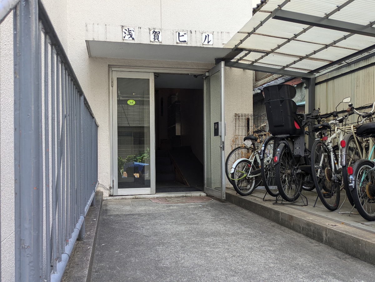 v20260719150636/fresh/building/J00100360043_3