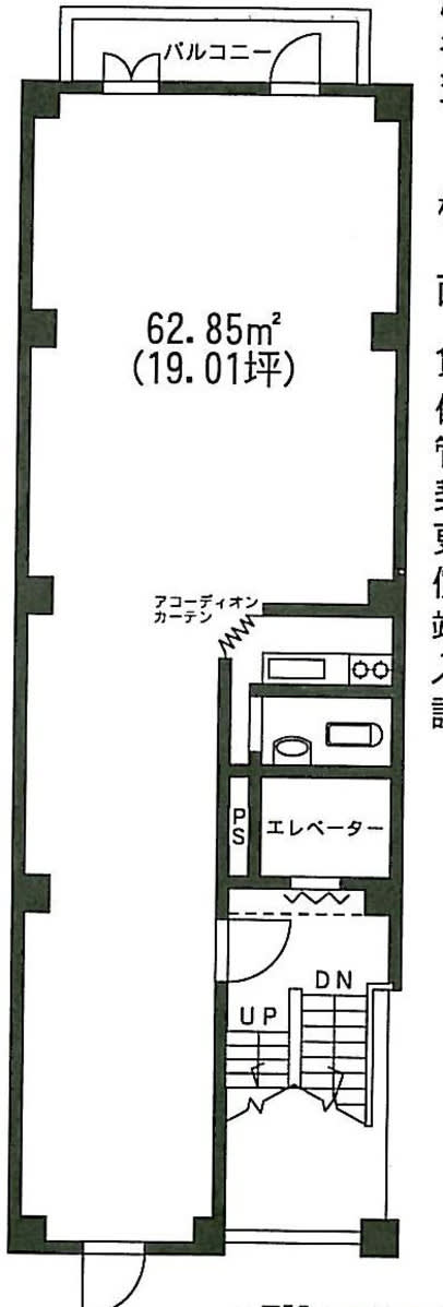 v20260719150636/fresh/building/J00100360126_18