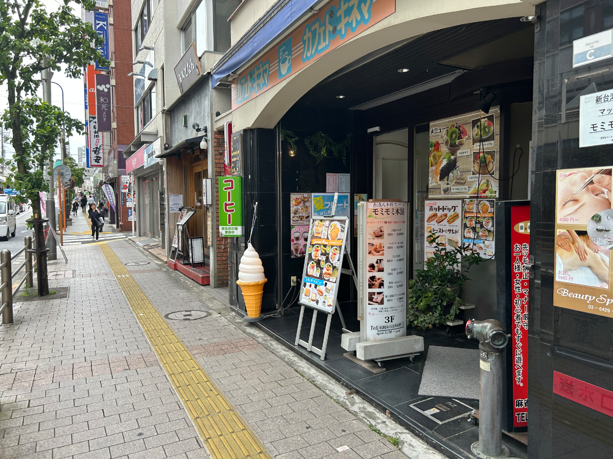 v20260719150636/fresh/building/J00100360126_2