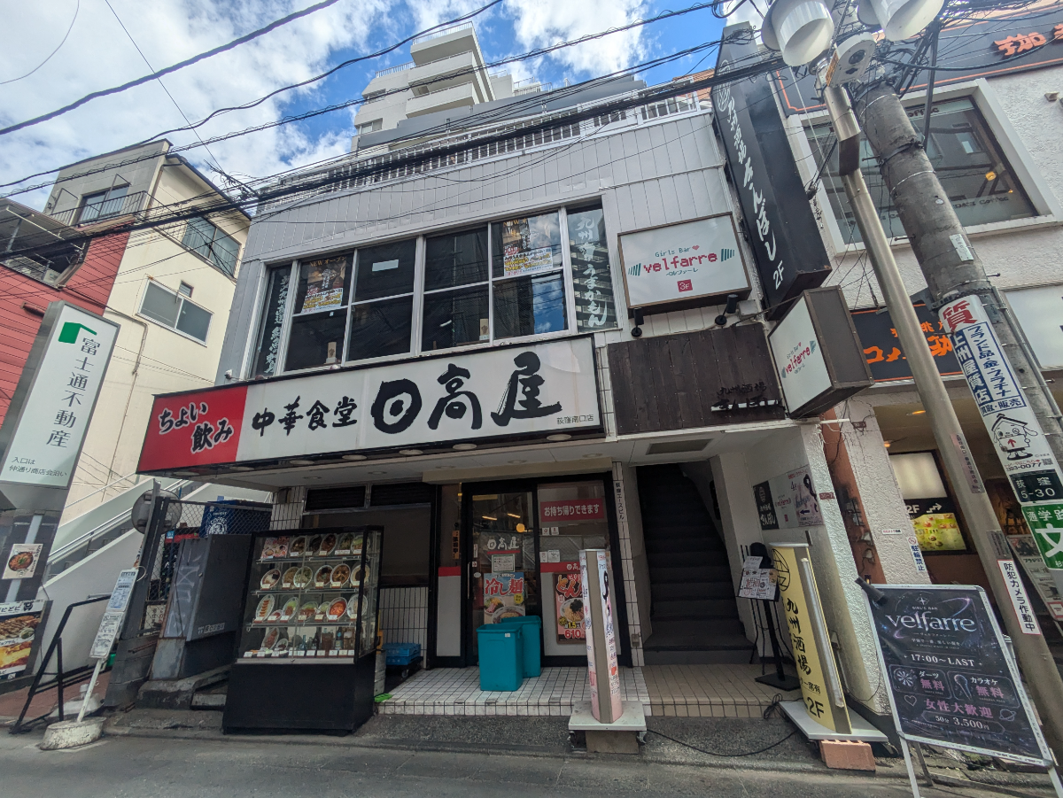 v20260719150636/fresh/building/J00100361575_1