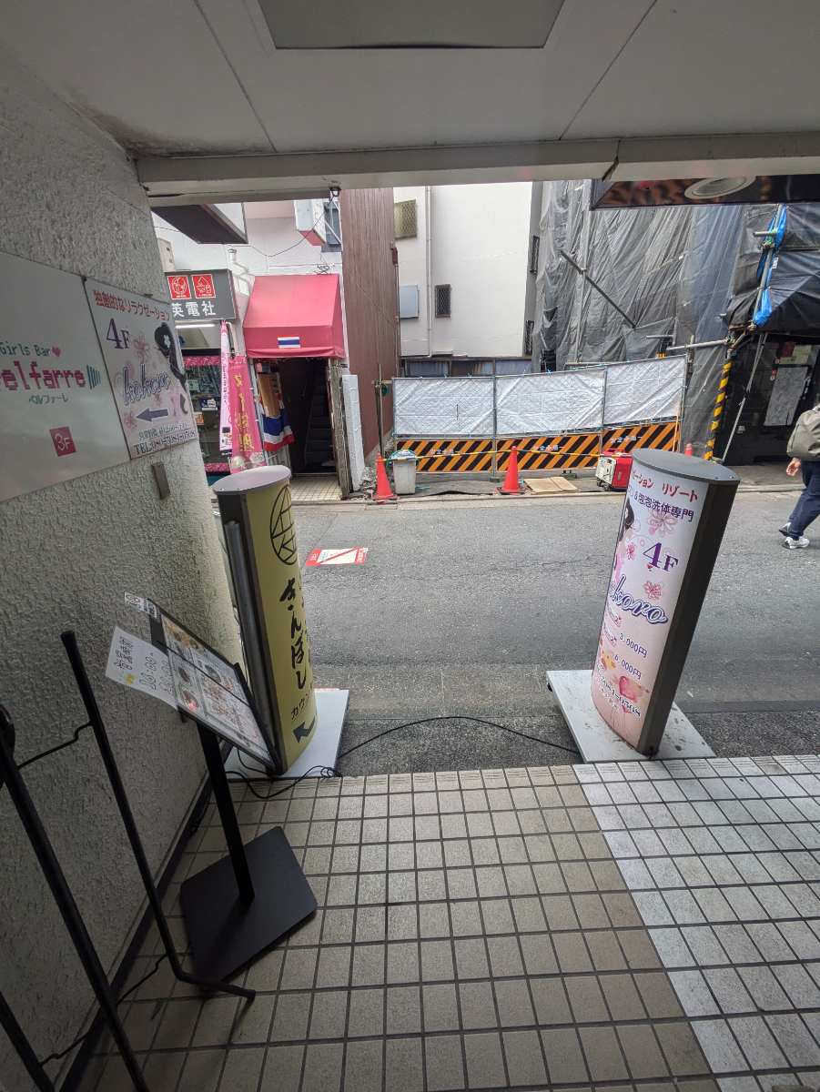 v20260719150636/fresh/building/J00100361575_8