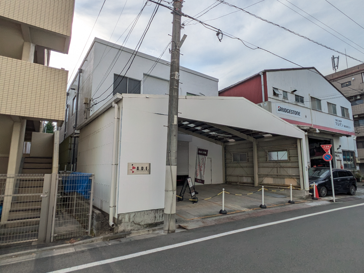 v20260719150636/fresh/building/J00100363714_5