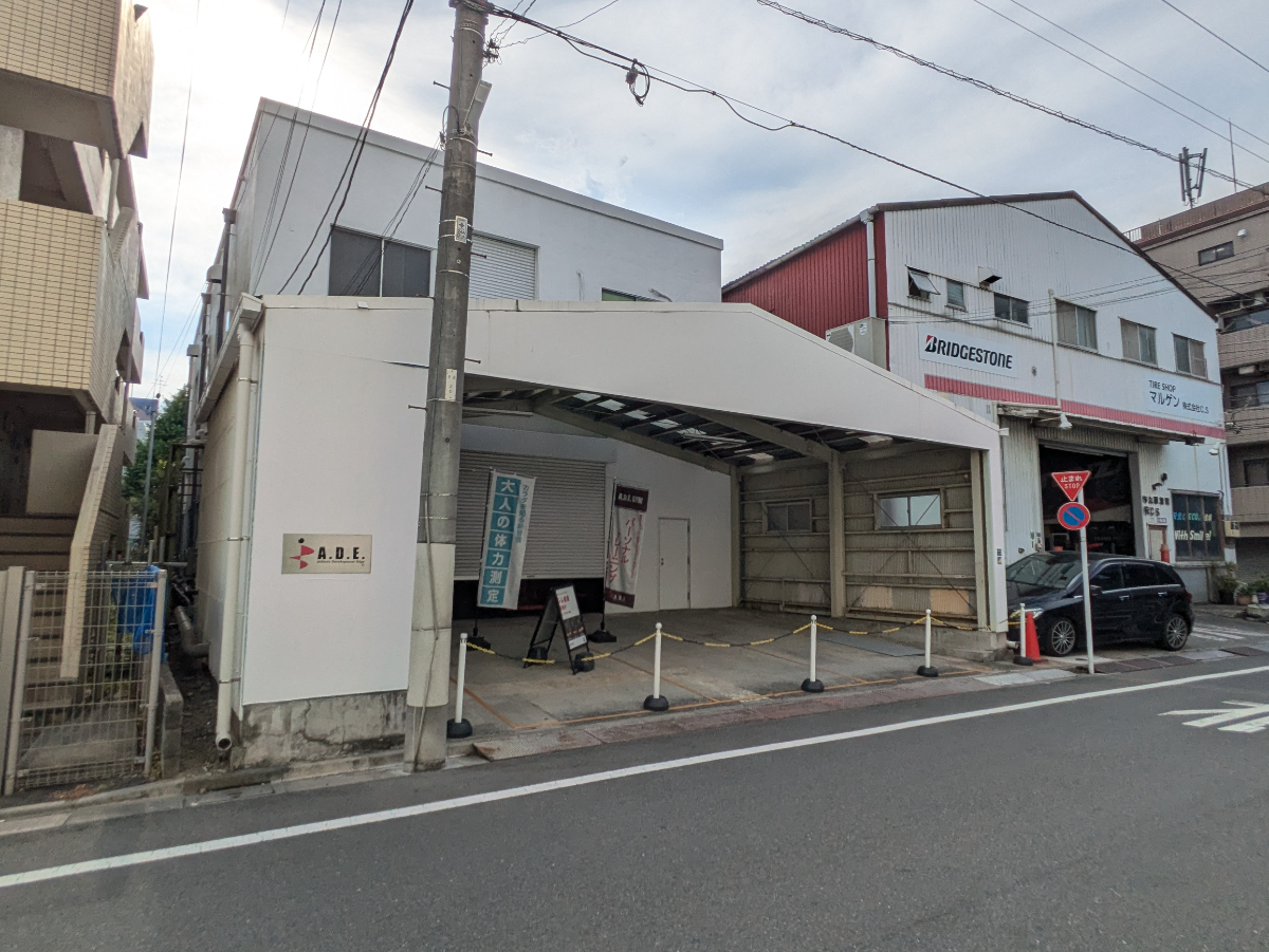 v20260719150636/fresh/building/J00100363714_6