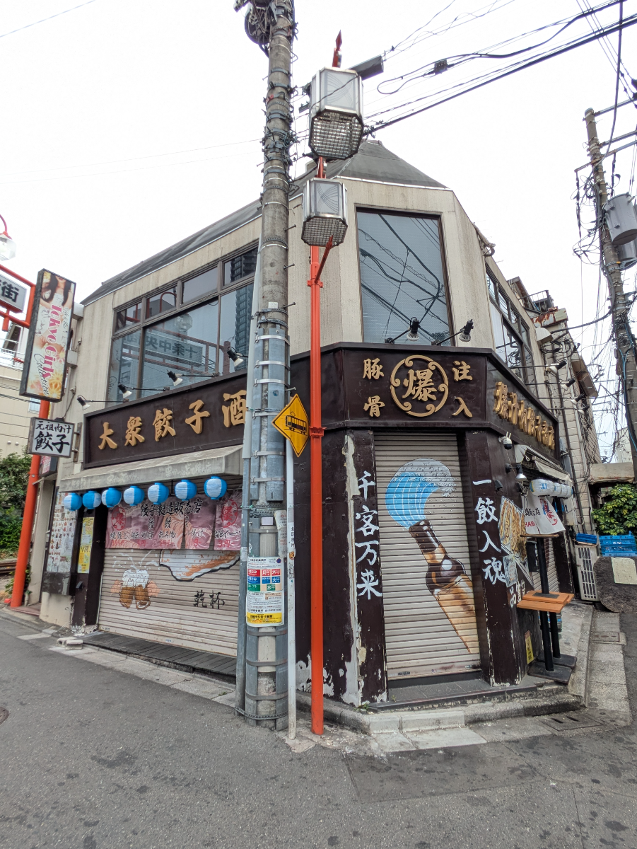 v20260719150636/fresh/building/J00100364519_1