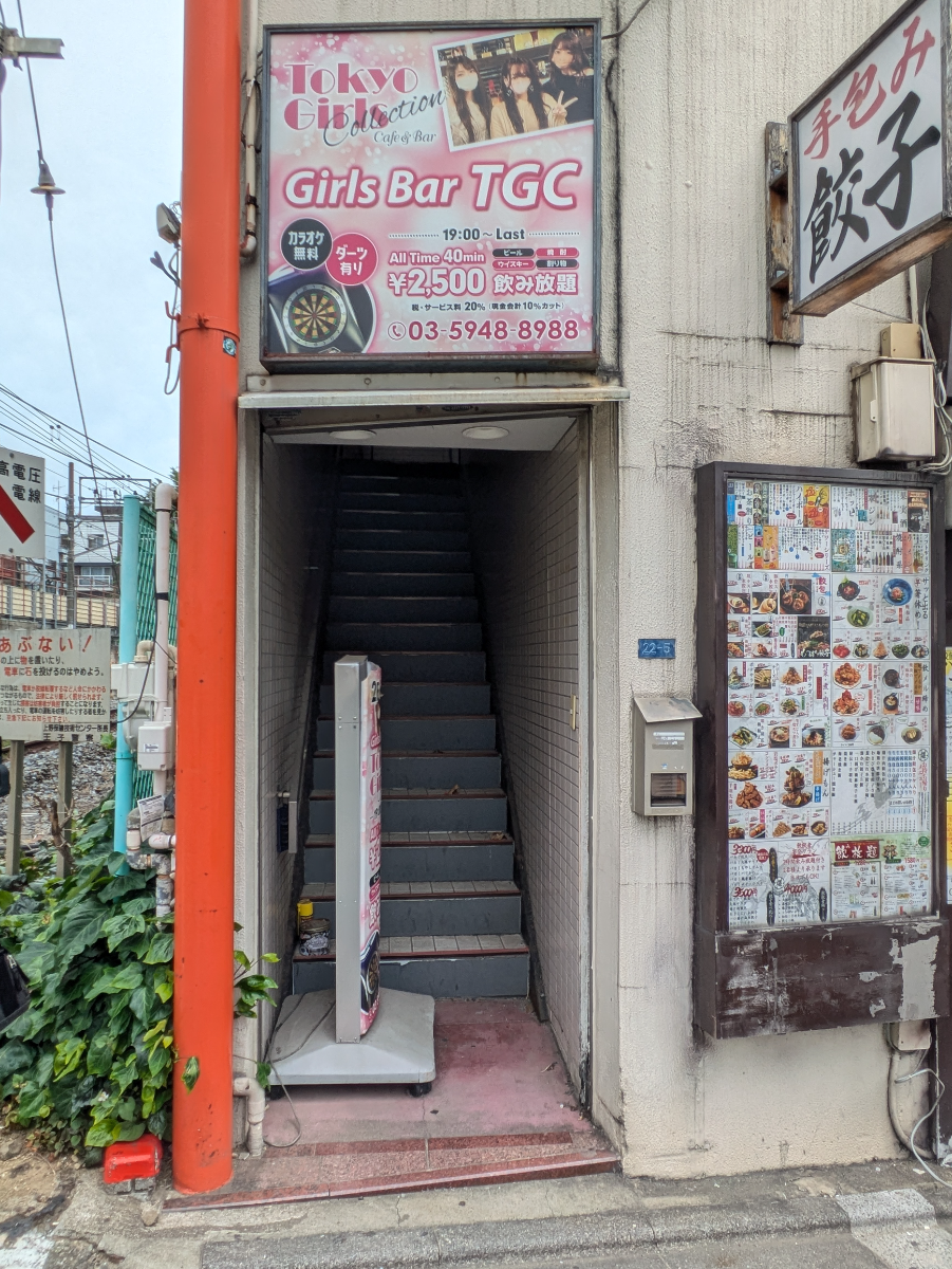 v20260719150636/fresh/building/J00100364519_3