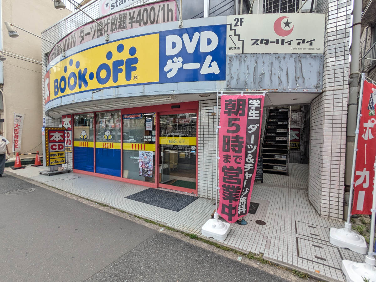 v20260719150636/fresh/building/J00100392748_12
