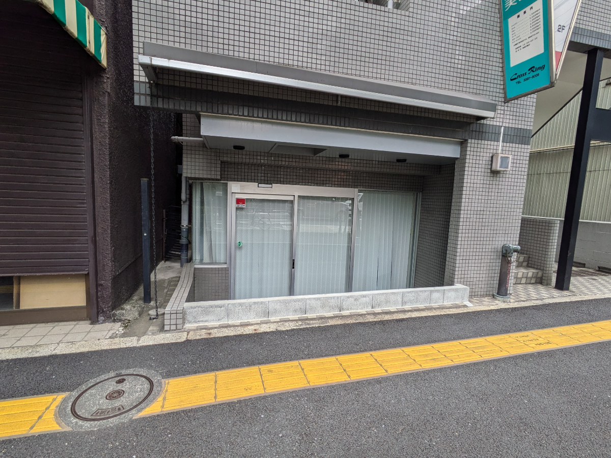 v20260719150636/fresh/building/J00100394985_13