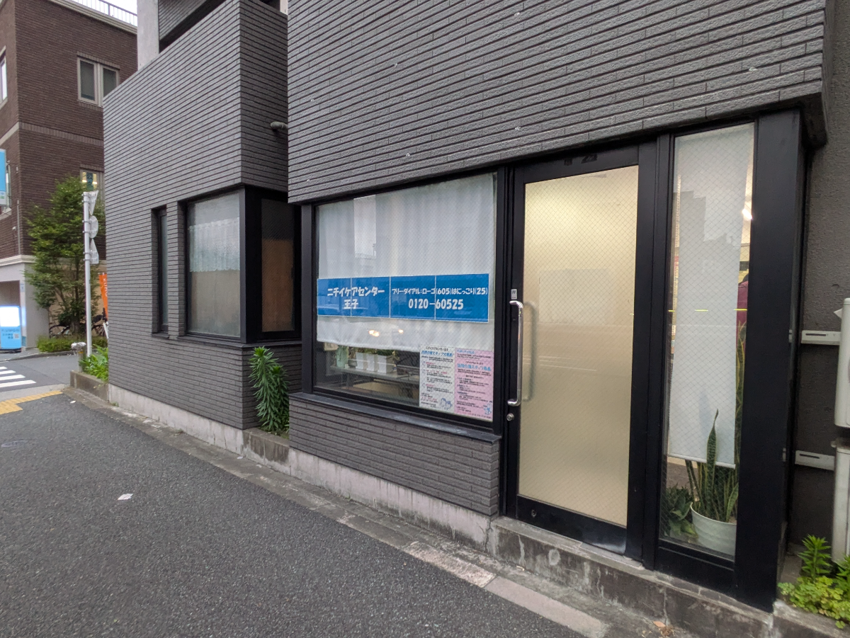 v20260719150636/fresh/building/J00100395382_13