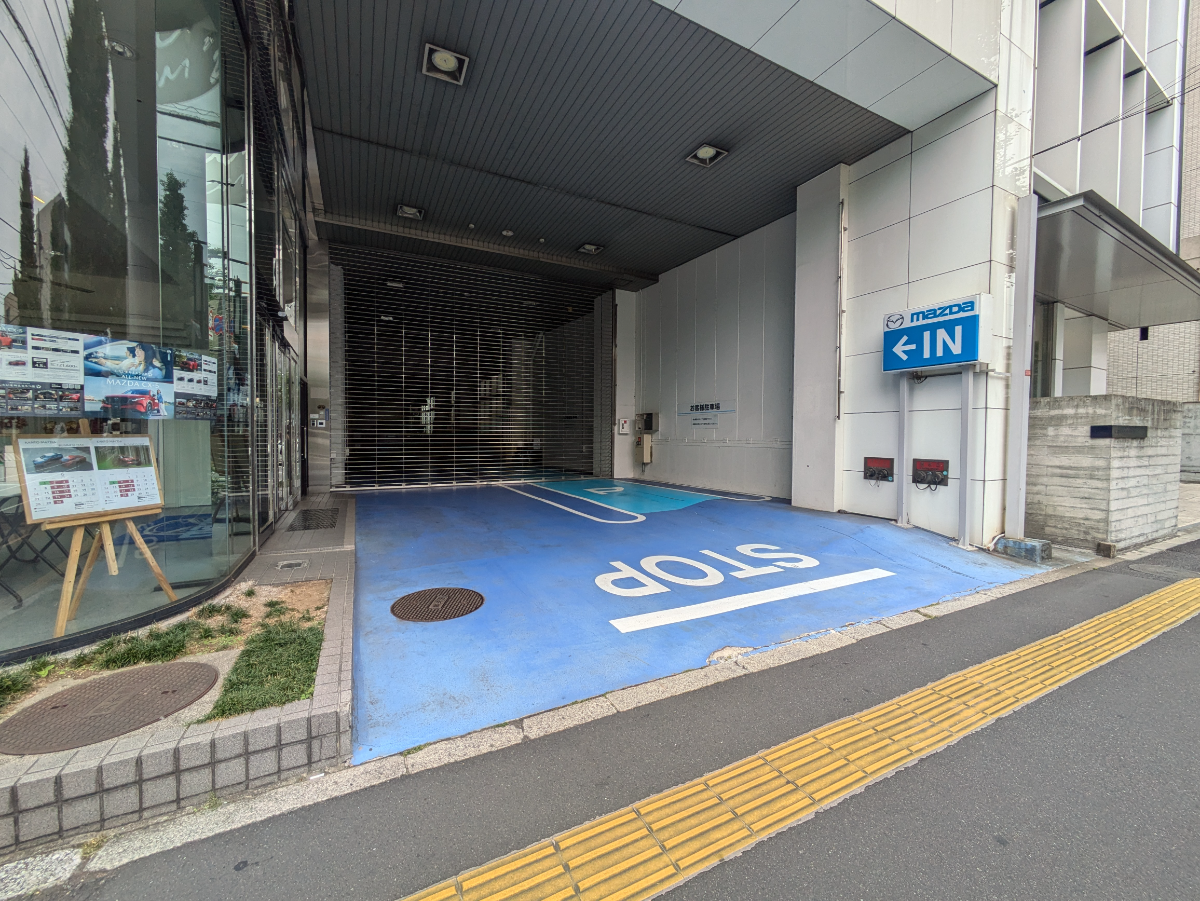 v20260719150636/fresh/building/J00100398089_7