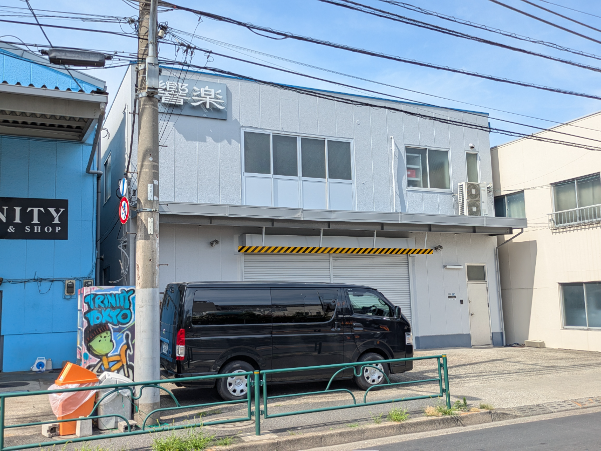 v20260719150636/fresh/building/J00100404191_6