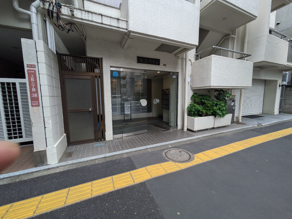 v20260719150636/fresh/building/J00100412388_3