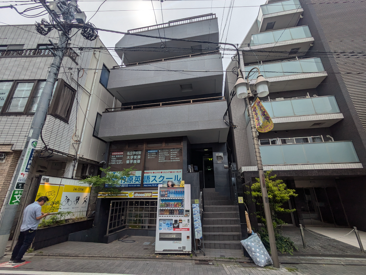 v20260719150636/fresh/building/J00100412416_1