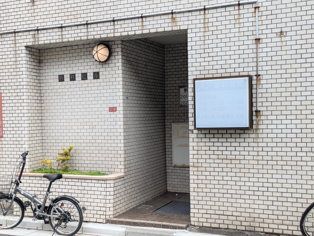 v20260719150636/fresh/building/J00100412444_3