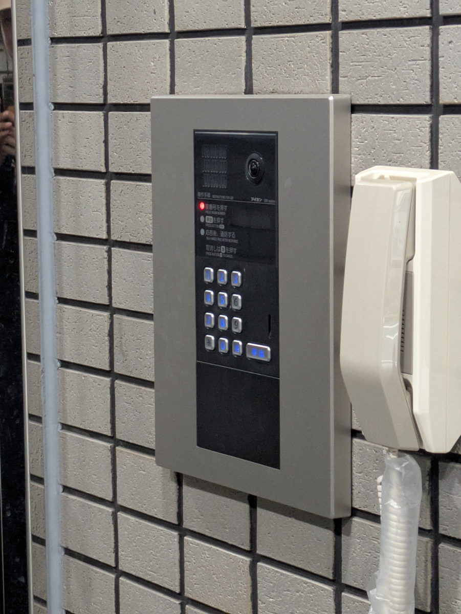 v20260719150636/fresh/building/J00100412475_11