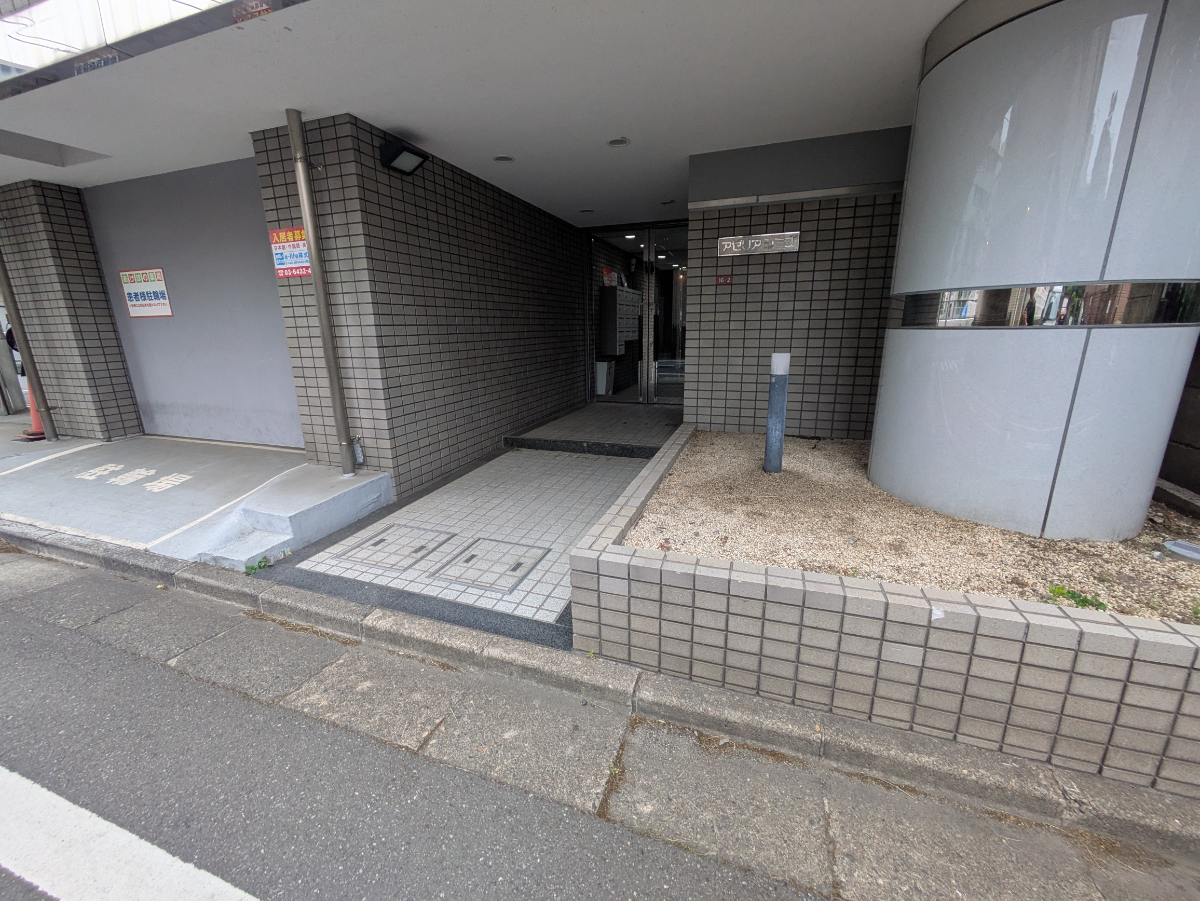 v20260719150636/fresh/building/J00100412475_3