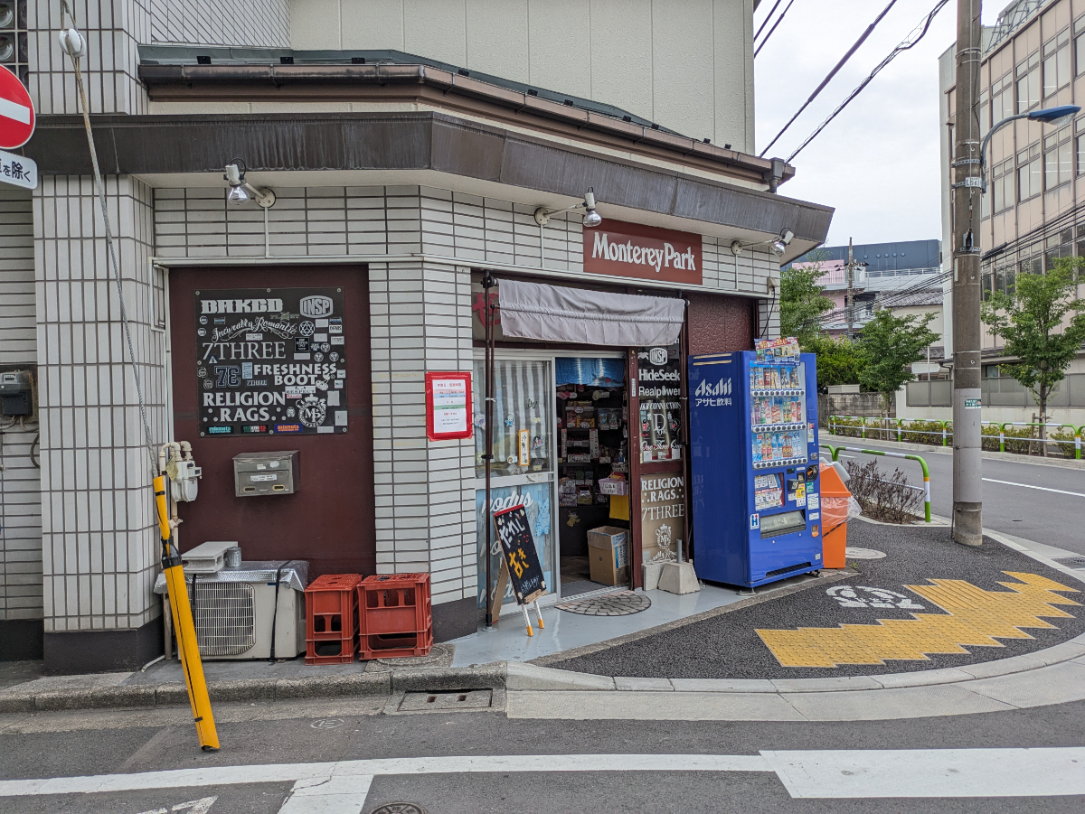 v20260719150636/fresh/building/J00100416170_13