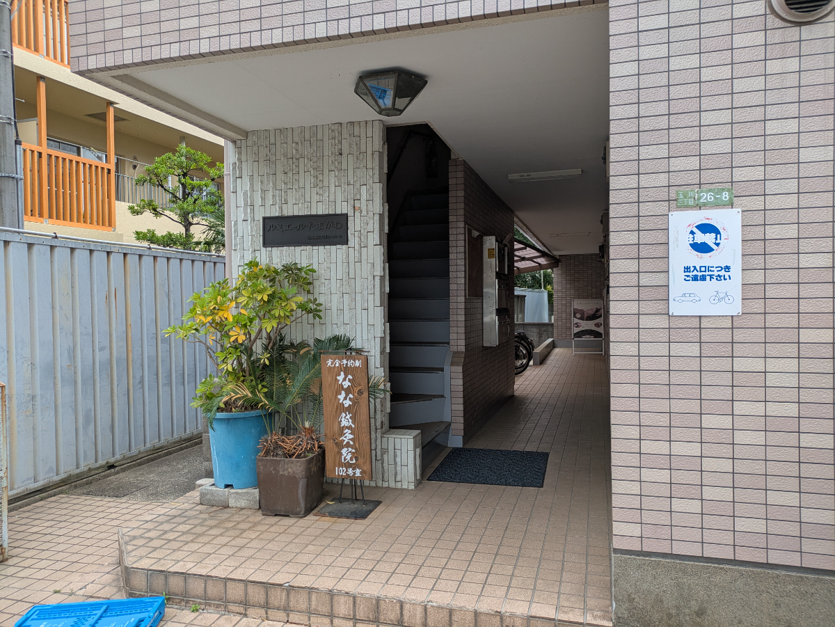 v20260719150636/fresh/building/J00100427531_3