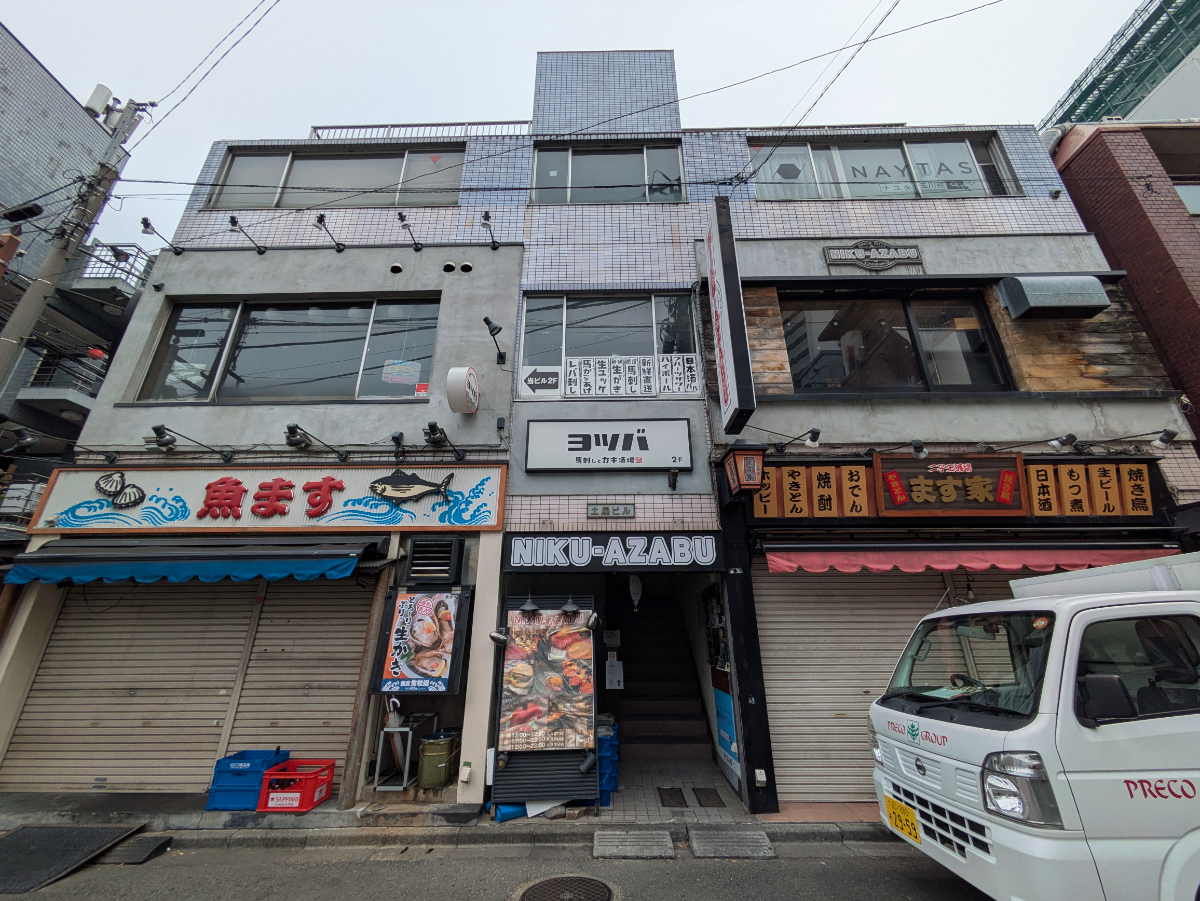 v20260720150646/fresh/building/J00100361212_5