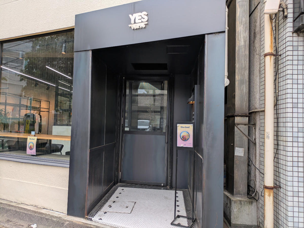 v20260720150646/fresh/building/J00100412683_12