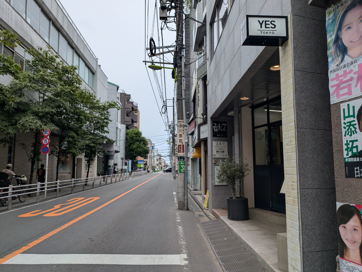 v20260720150646/fresh/building/J00100412683_2
