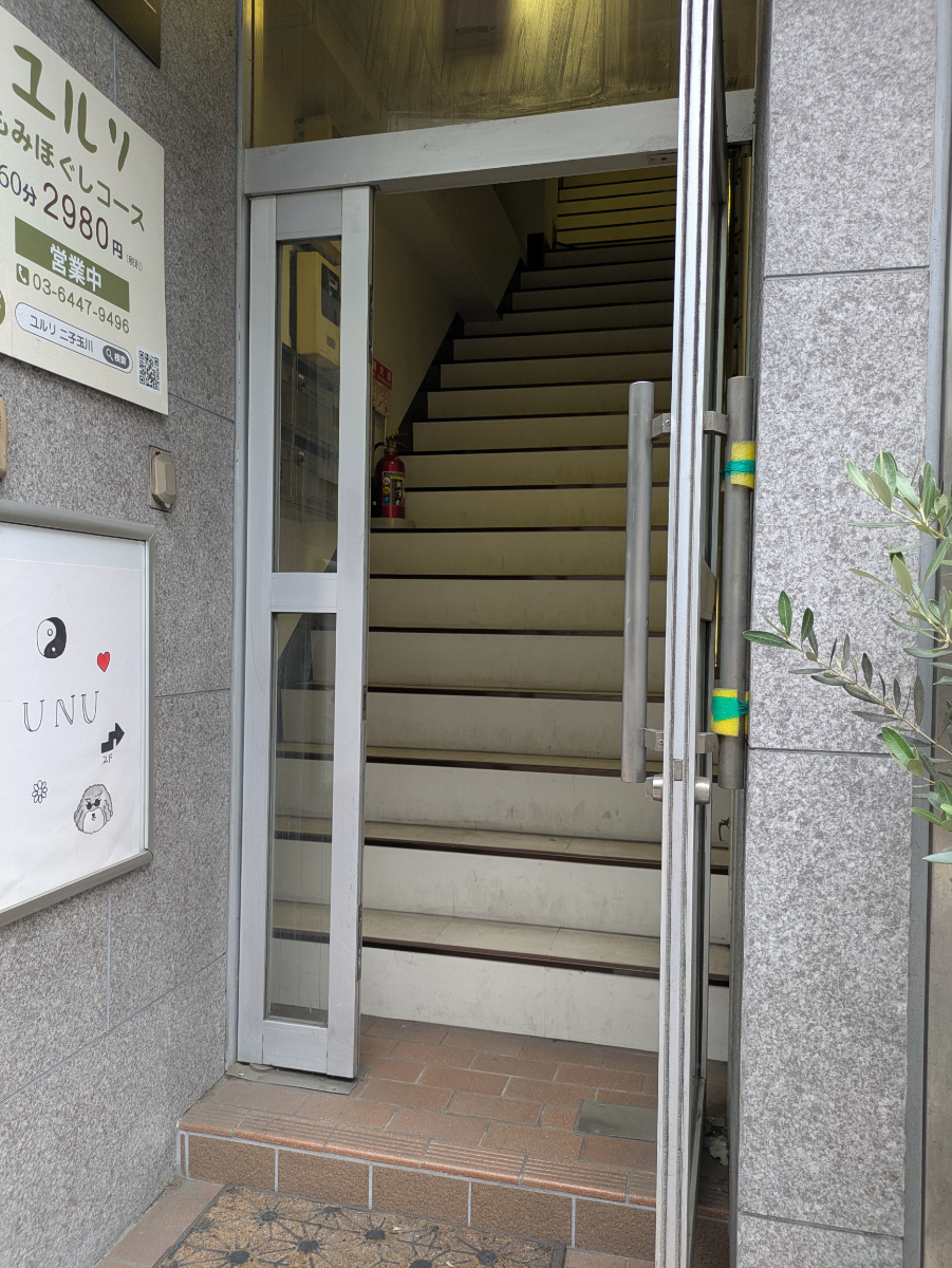 v20260720150646/fresh/building/J00100412683_3