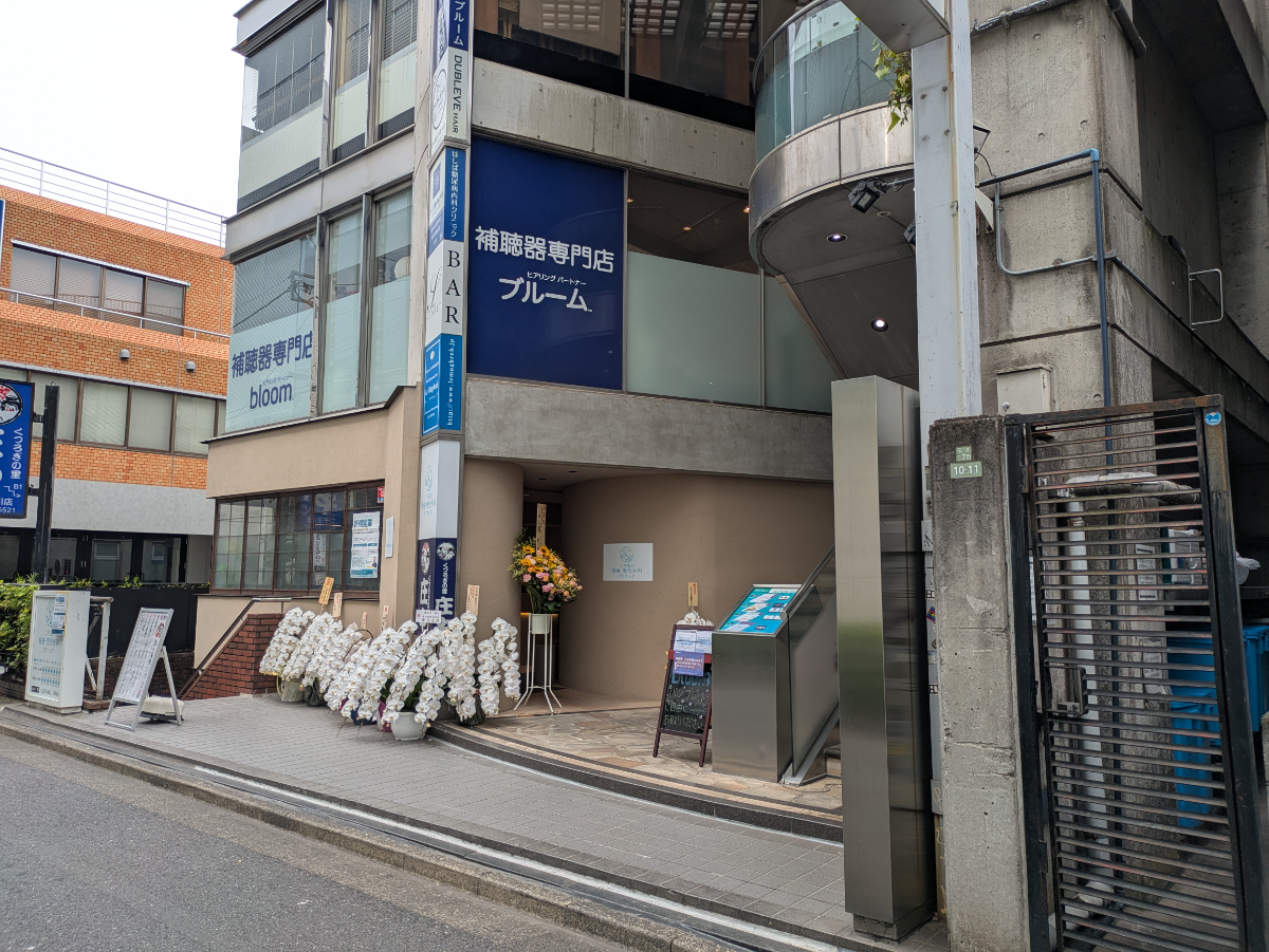 v20260720150646/fresh/building/J00100425660_12