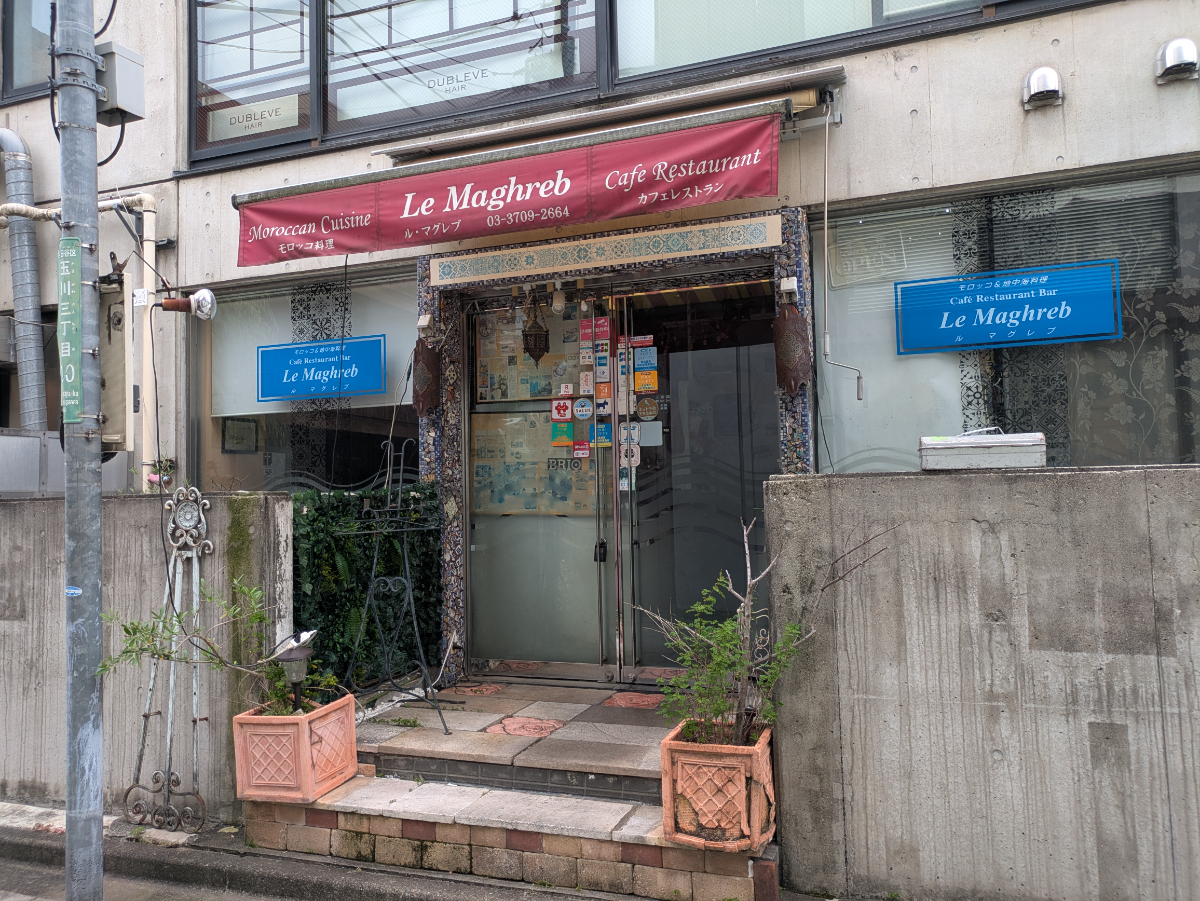 v20260720150646/fresh/building/J00100425660_19