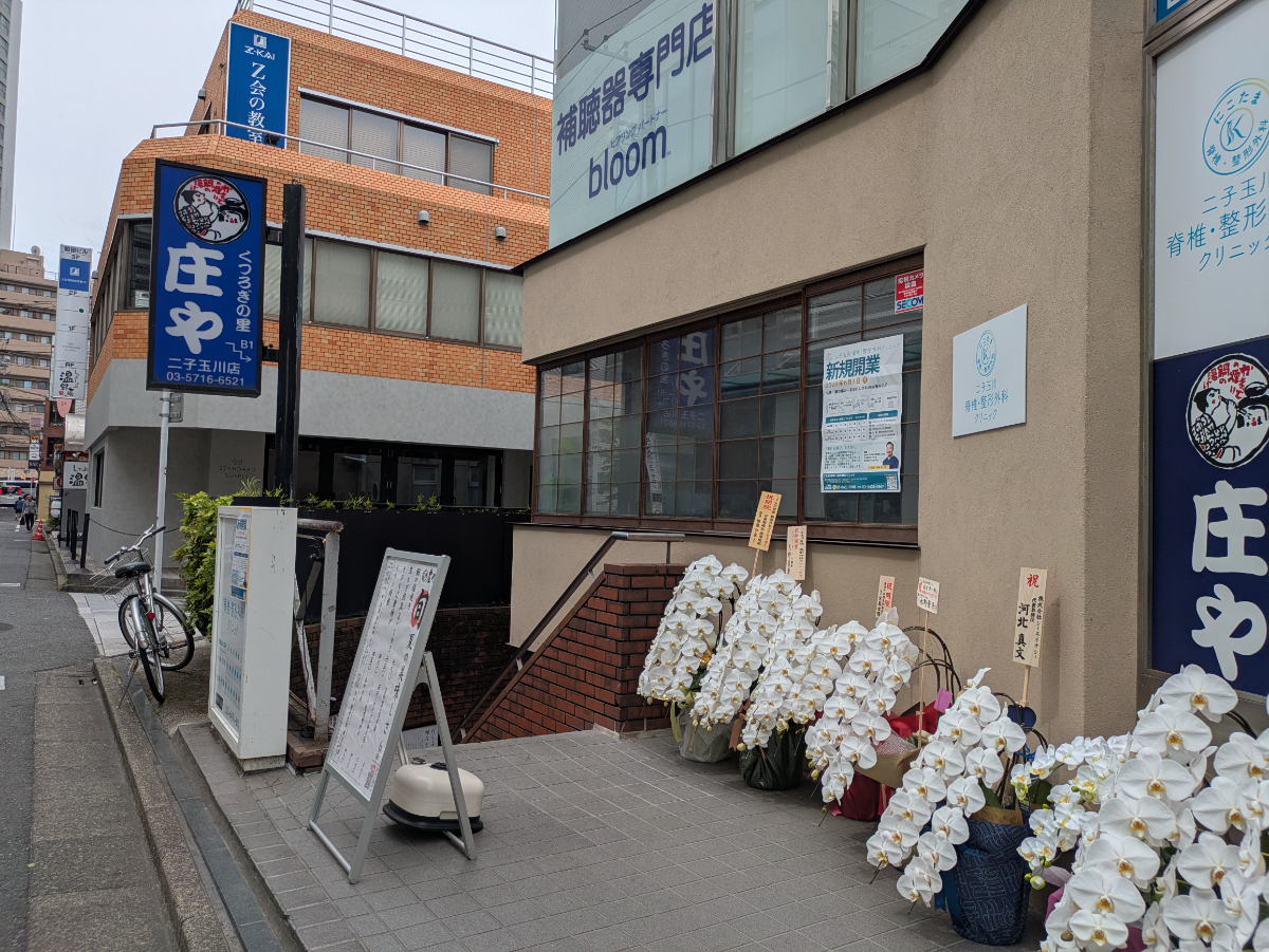 v20260720150646/fresh/building/J00100425660_21