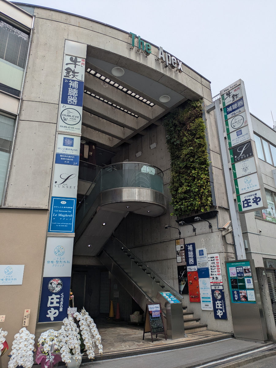 v20260720150646/fresh/building/J00100425660_5