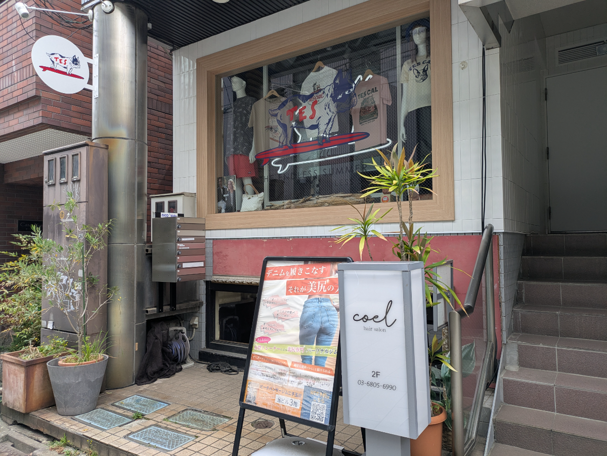 v20260720150646/fresh/building/J00100500520_8
