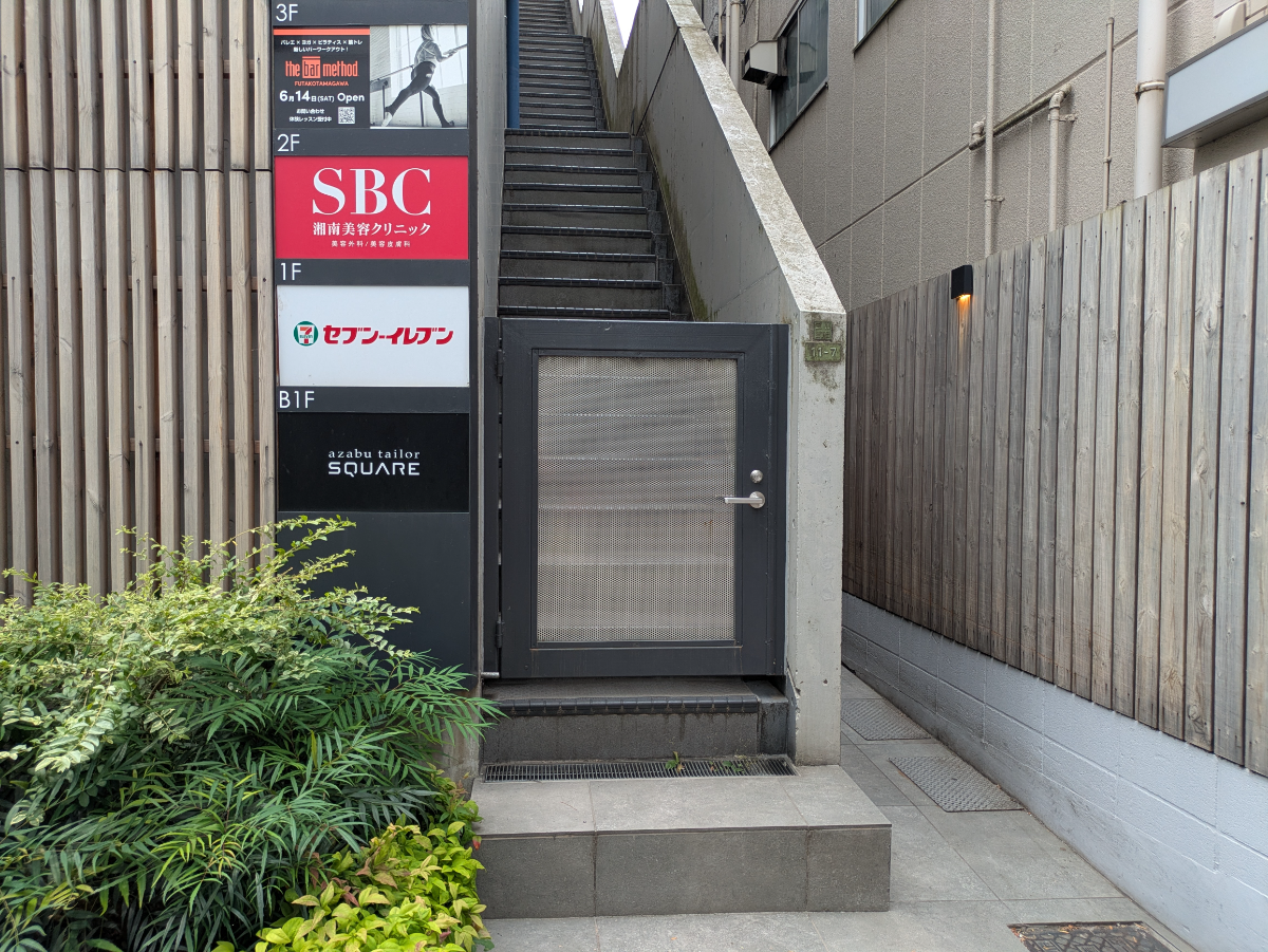 v20260720150646/fresh/building/J00100508643_13