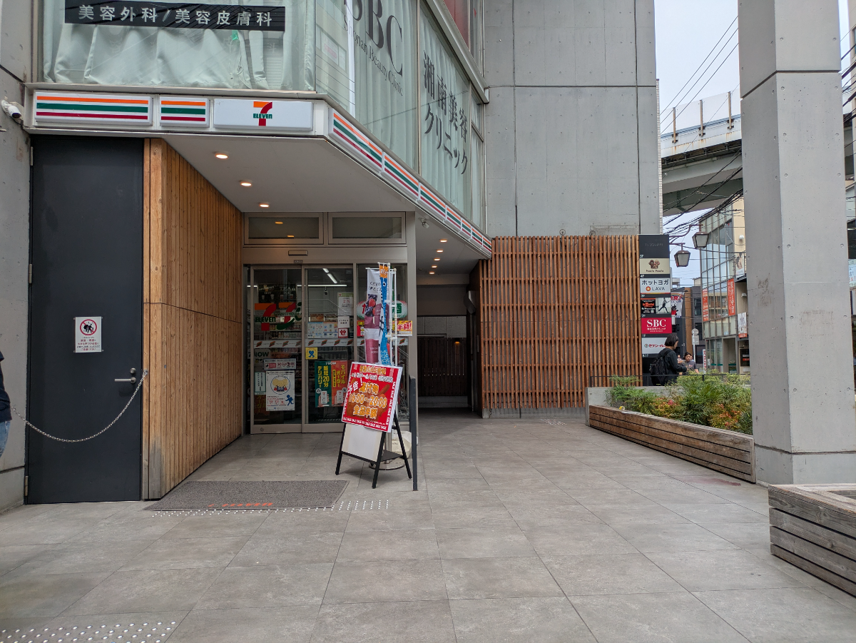 v20260720150646/fresh/building/J00100508643_9