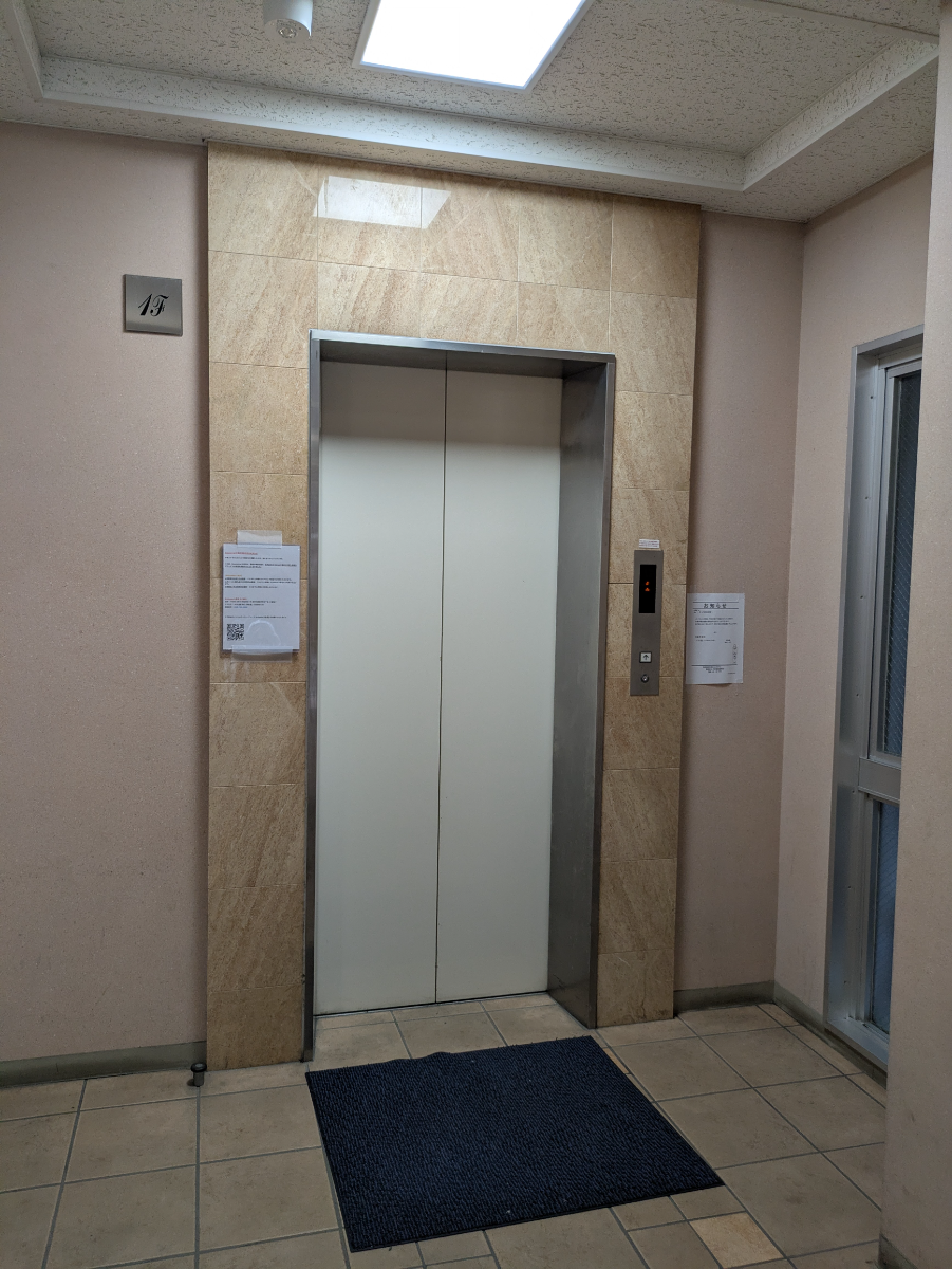 v20260721150908/fresh/building/J00100507939_4