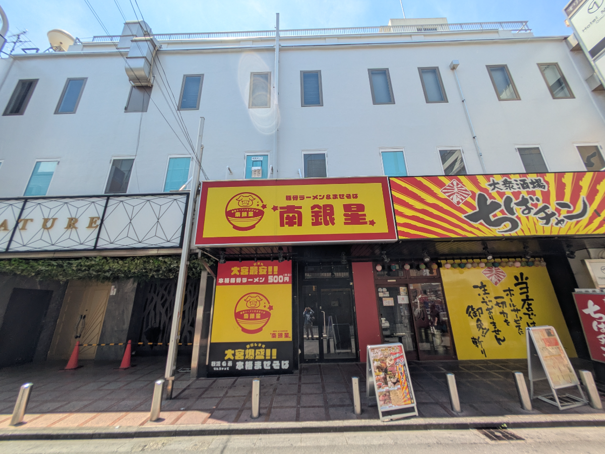 v20260721150908/fresh/building/J00100509647_5