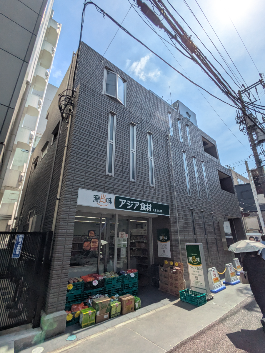 v20260721150908/fresh/building/J00100510290_12