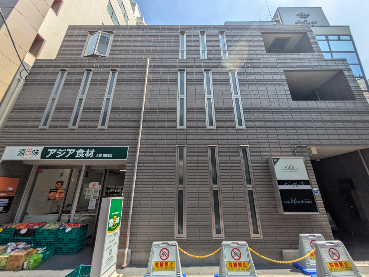 v20260721150908/fresh/building/J00100510290_7