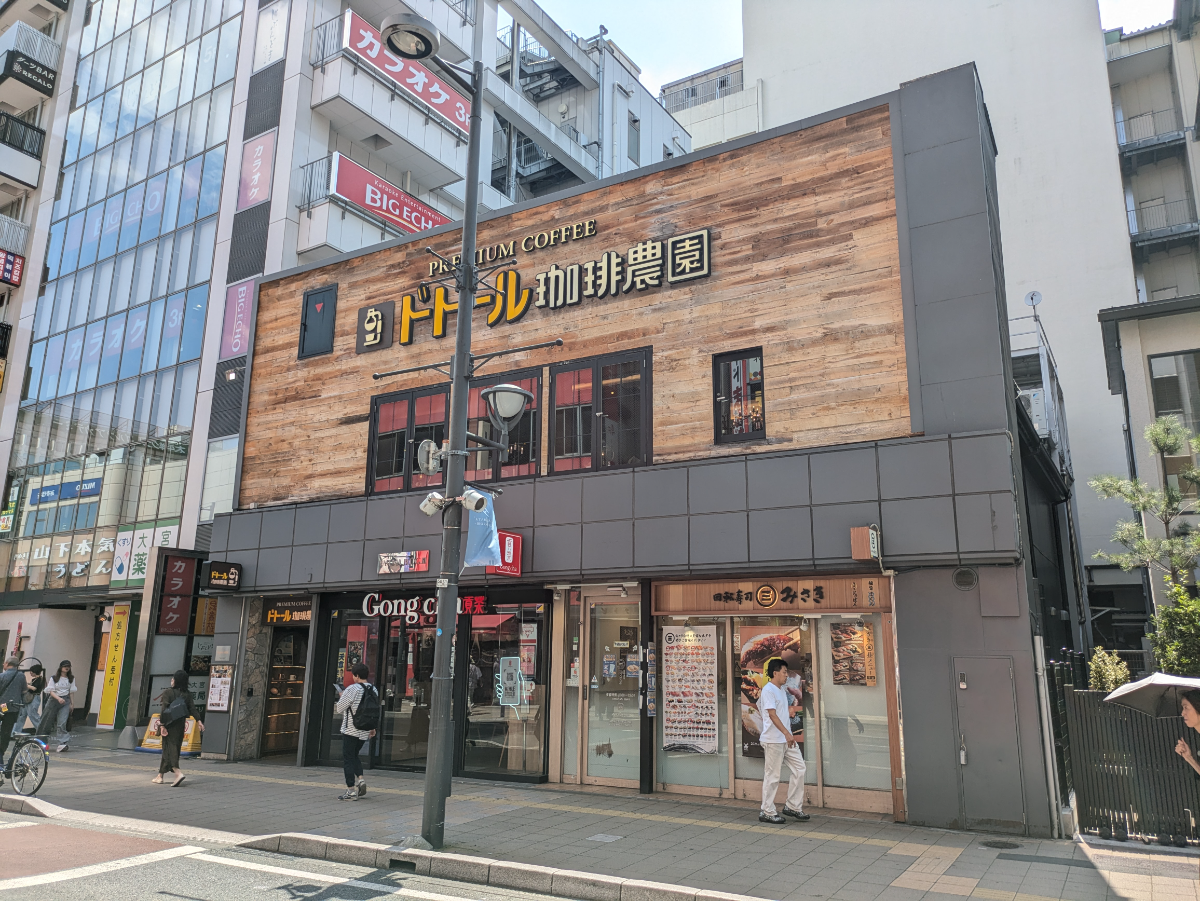 v20260721150908/fresh/building/J00100510682_1