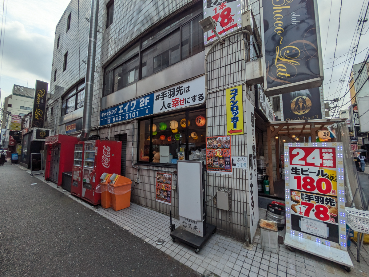 v20260721150908/fresh/building/J00100510809_10