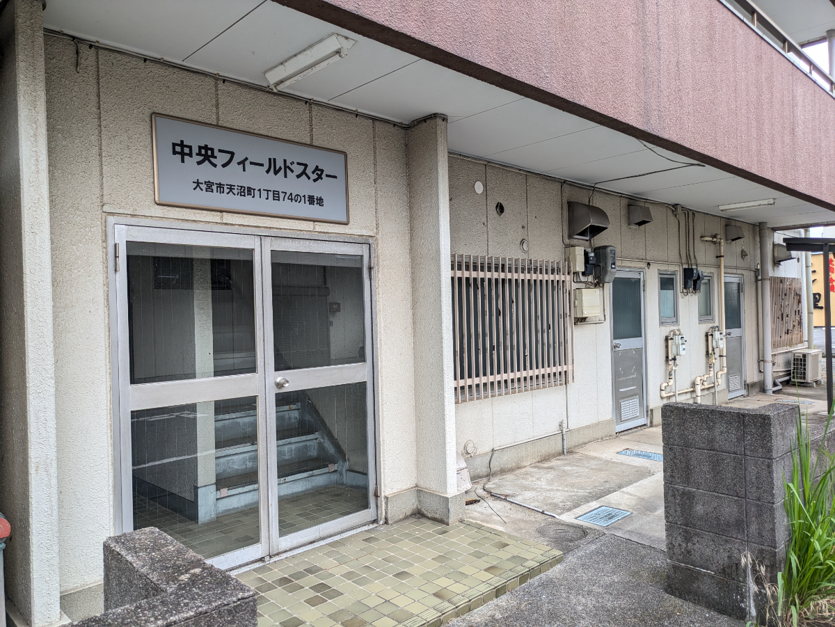 v20260721150908/fresh/building/J00100512918_11