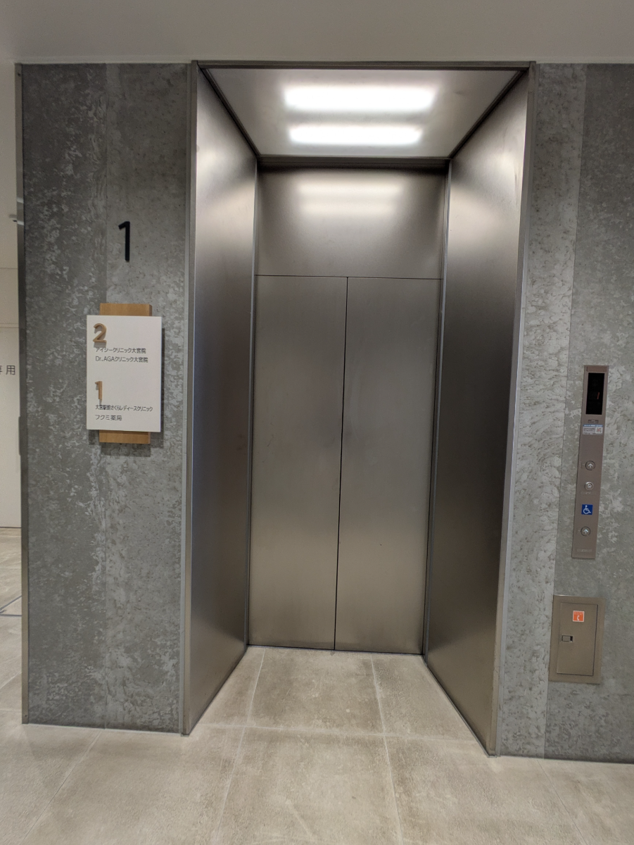 v20260721150908/fresh/building/J00100513905_4