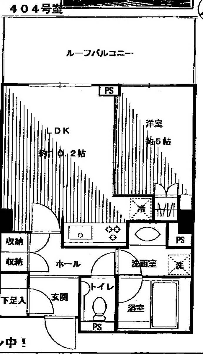 v20260721185820/fresh/room/J00101912739_1