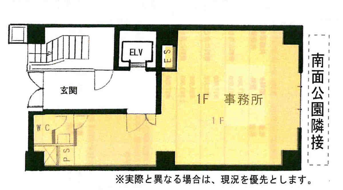 v20260721185820/fresh/room/J00101970189_1