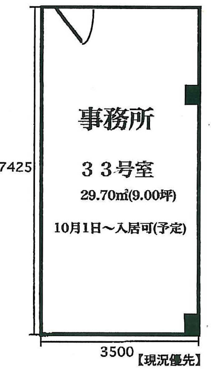 v20260721185820/fresh/room/J00101995087_1