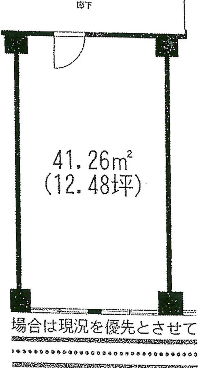 v20260721185820/fresh/room/J00102021970_1