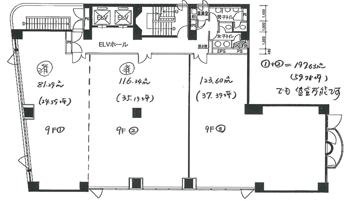 v20260721185820/fresh/room/J00102089844_1